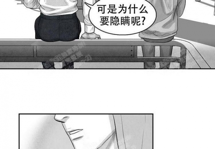 《奇妙的每一天》漫画最新章节第7话免费下拉式在线观看章节第【11】张图片