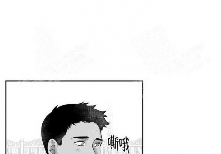 《奇妙的每一天》漫画最新章节第7话免费下拉式在线观看章节第【1】张图片