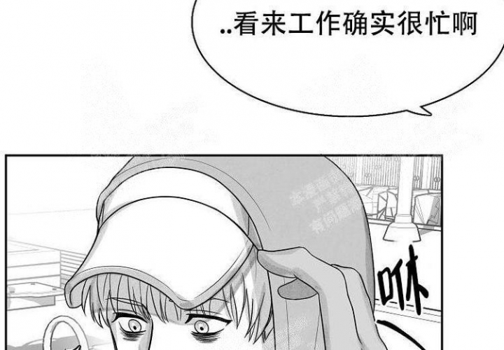 《奇妙的每一天》漫画最新章节第7话免费下拉式在线观看章节第【17】张图片