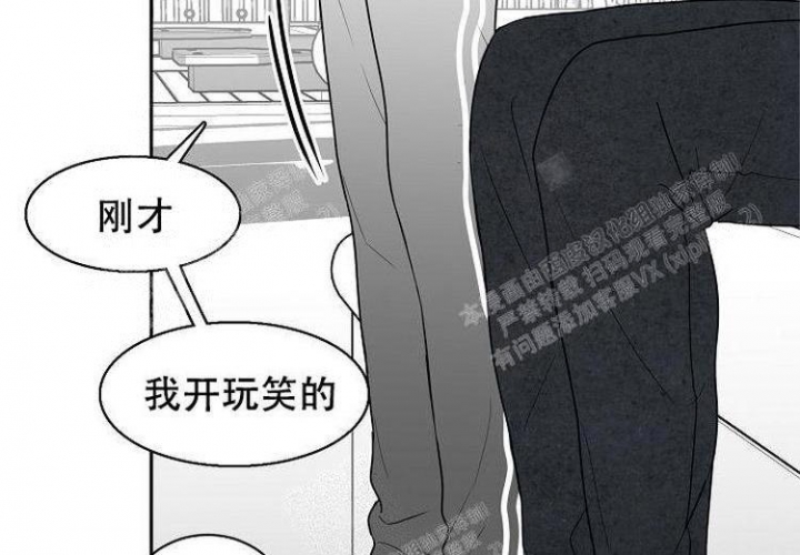 《奇妙的每一天》漫画最新章节第7话免费下拉式在线观看章节第【53】张图片