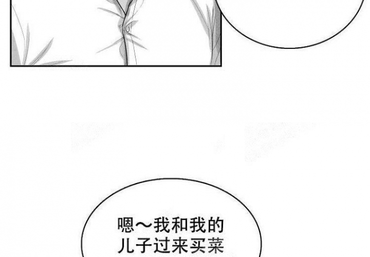 《奇妙的每一天》漫画最新章节第6话免费下拉式在线观看章节第【32】张图片