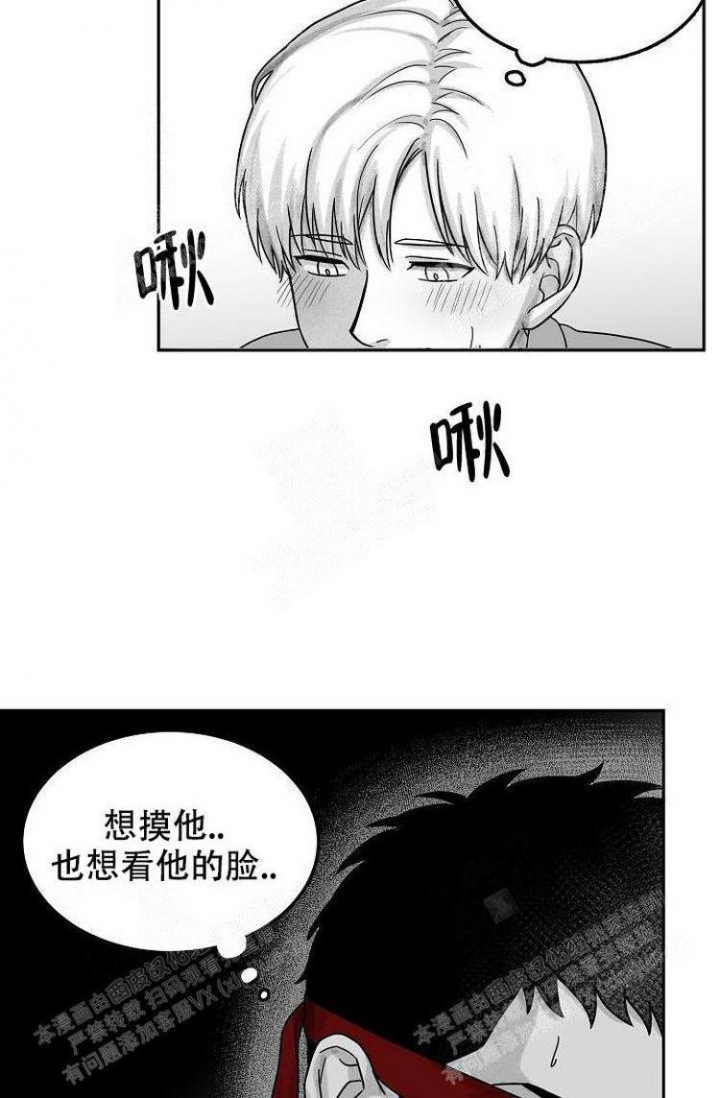 《奇妙的每一天》漫画最新章节第18话免费下拉式在线观看章节第【16】张图片