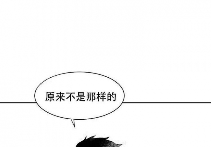 《奇妙的每一天》漫画最新章节第10话免费下拉式在线观看章节第【54】张图片