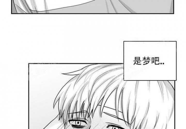 《奇妙的每一天》漫画最新章节第10话免费下拉式在线观看章节第【40】张图片