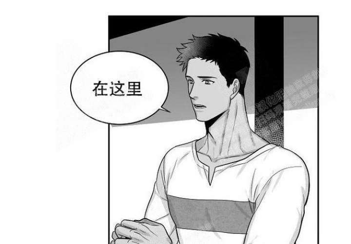 《奇妙的每一天》漫画最新章节第10话免费下拉式在线观看章节第【19】张图片