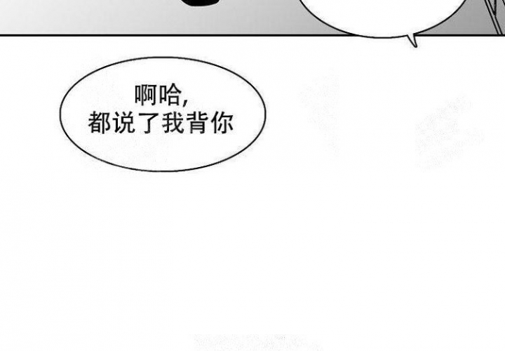 《奇妙的每一天》漫画最新章节第8话免费下拉式在线观看章节第【49】张图片