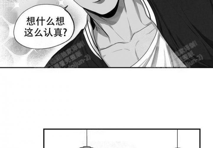 《奇妙的每一天》漫画最新章节第4话免费下拉式在线观看章节第【22】张图片