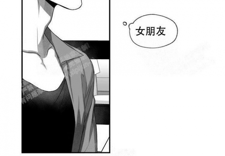 《奇妙的每一天》漫画最新章节第4话免费下拉式在线观看章节第【40】张图片