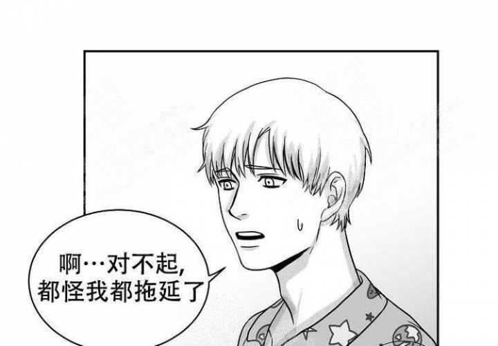 《奇妙的每一天》漫画最新章节第11话免费下拉式在线观看章节第【22】张图片