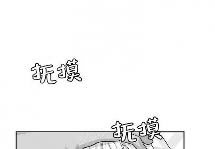 《奇妙的每一天》漫画最新章节第10话免费下拉式在线观看章节第【25】张图片