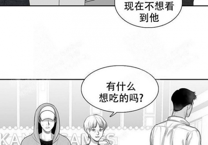 《奇妙的每一天》漫画最新章节第6话免费下拉式在线观看章节第【26】张图片