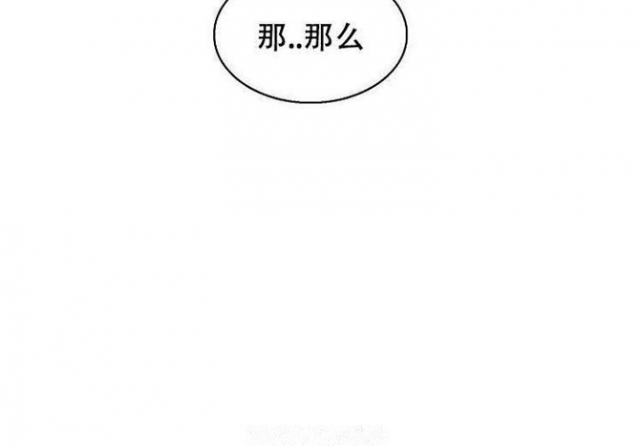 《奇妙的每一天》漫画最新章节第7话免费下拉式在线观看章节第【40】张图片