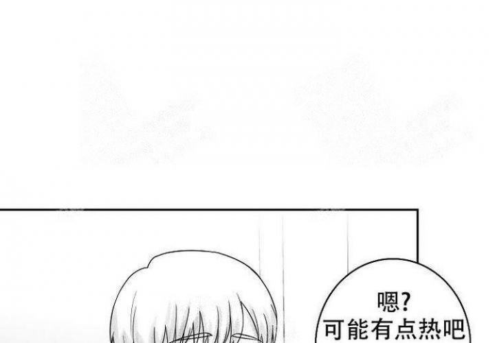 《奇妙的每一天》漫画最新章节第8话免费下拉式在线观看章节第【16】张图片