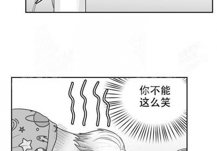 《奇妙的每一天》漫画最新章节第12话免费下拉式在线观看章节第【39】张图片