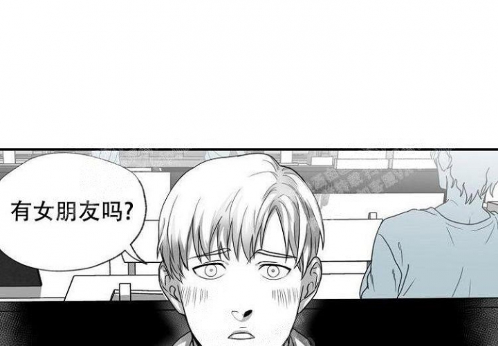 《奇妙的每一天》漫画最新章节第4话免费下拉式在线观看章节第【42】张图片