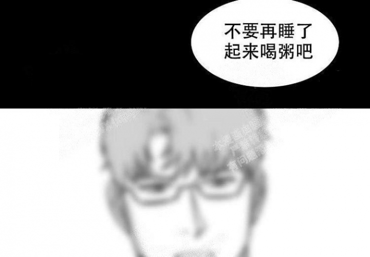 《奇妙的每一天》漫画最新章节第11话免费下拉式在线观看章节第【3】张图片