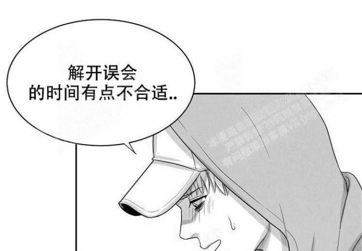 《奇妙的每一天》漫画最新章节第7话免费下拉式在线观看章节第【13】张图片