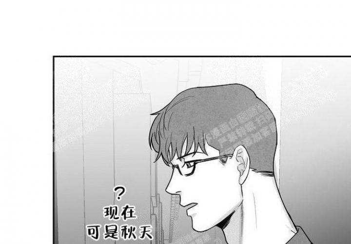 《奇妙的每一天》漫画最新章节第8话免费下拉式在线观看章节第【18】张图片