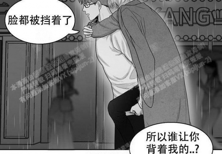 《奇妙的每一天》漫画最新章节第9话免费下拉式在线观看章节第【7】张图片