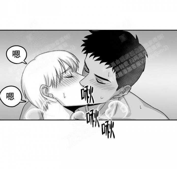 《奇妙的每一天》漫画最新章节第21话免费下拉式在线观看章节第【1】张图片