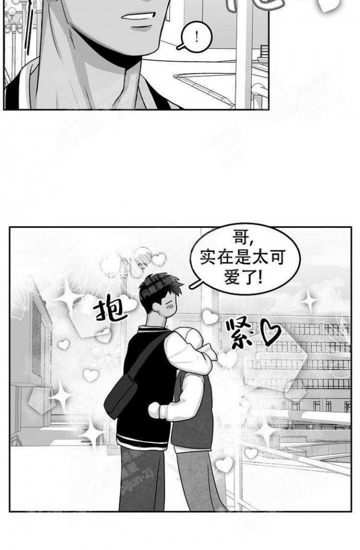 《奇妙的每一天》漫画最新章节第19话免费下拉式在线观看章节第【18】张图片