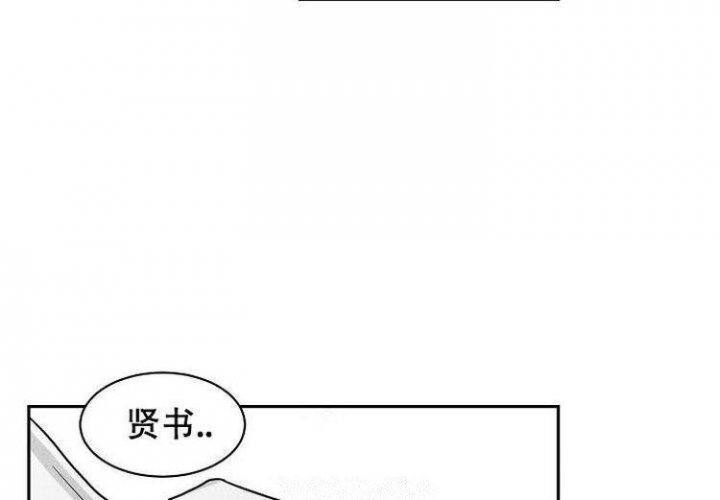 《奇妙的每一天》漫画最新章节第10话免费下拉式在线观看章节第【43】张图片