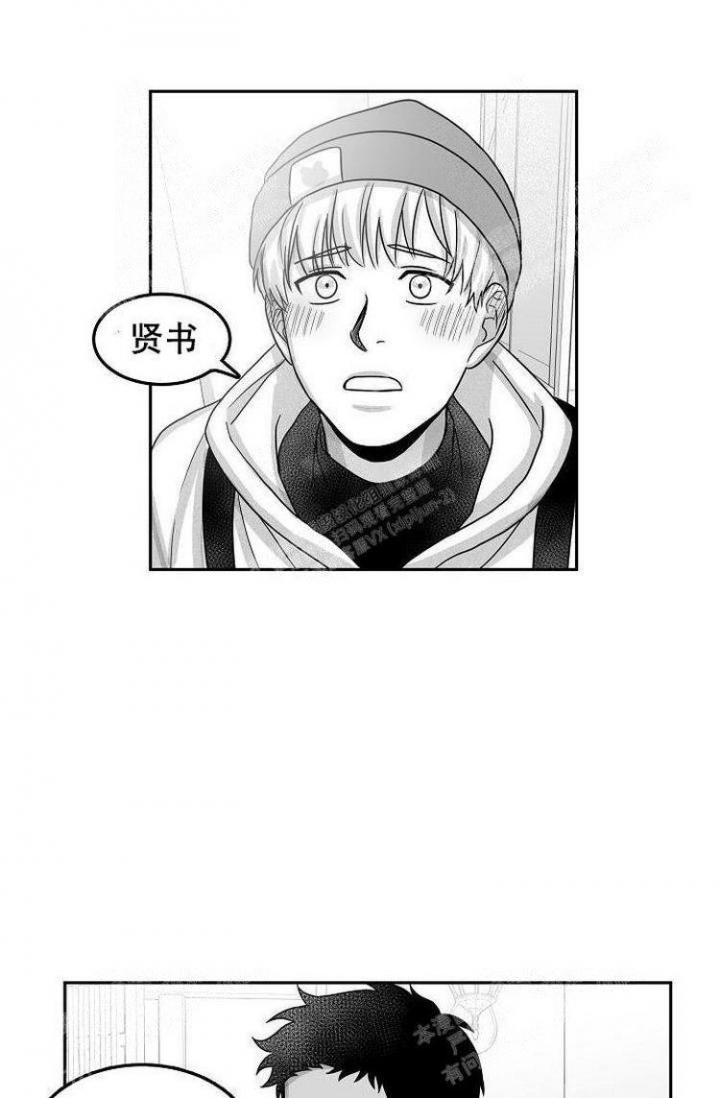 《奇妙的每一天》漫画最新章节第15话免费下拉式在线观看章节第【10】张图片