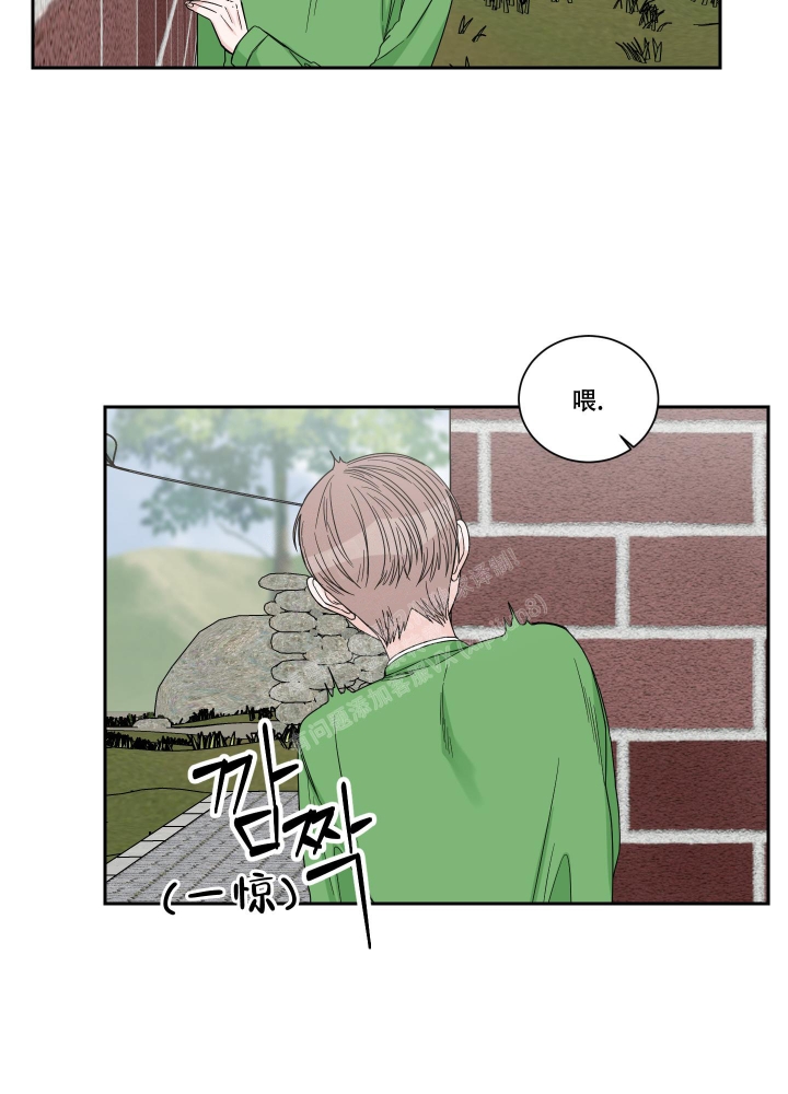 《终点》漫画最新章节第41话免费下拉式在线观看章节第【18】张图片