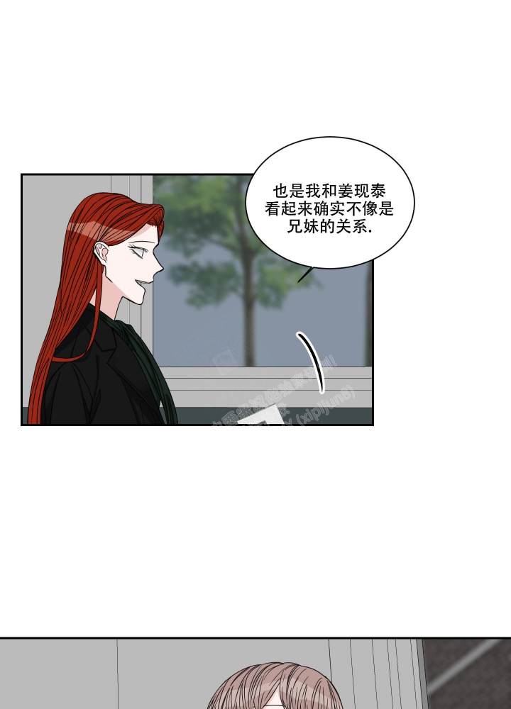 《终点》漫画最新章节第35话免费下拉式在线观看章节第【16】张图片