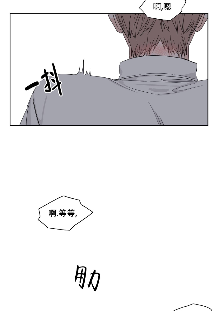 《终点》漫画最新章节第19话免费下拉式在线观看章节第【24】张图片