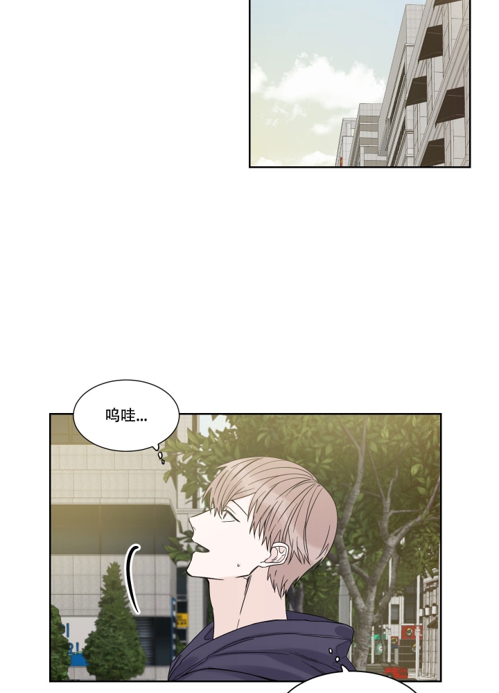 《终点》漫画最新章节第3话免费下拉式在线观看章节第【14】张图片