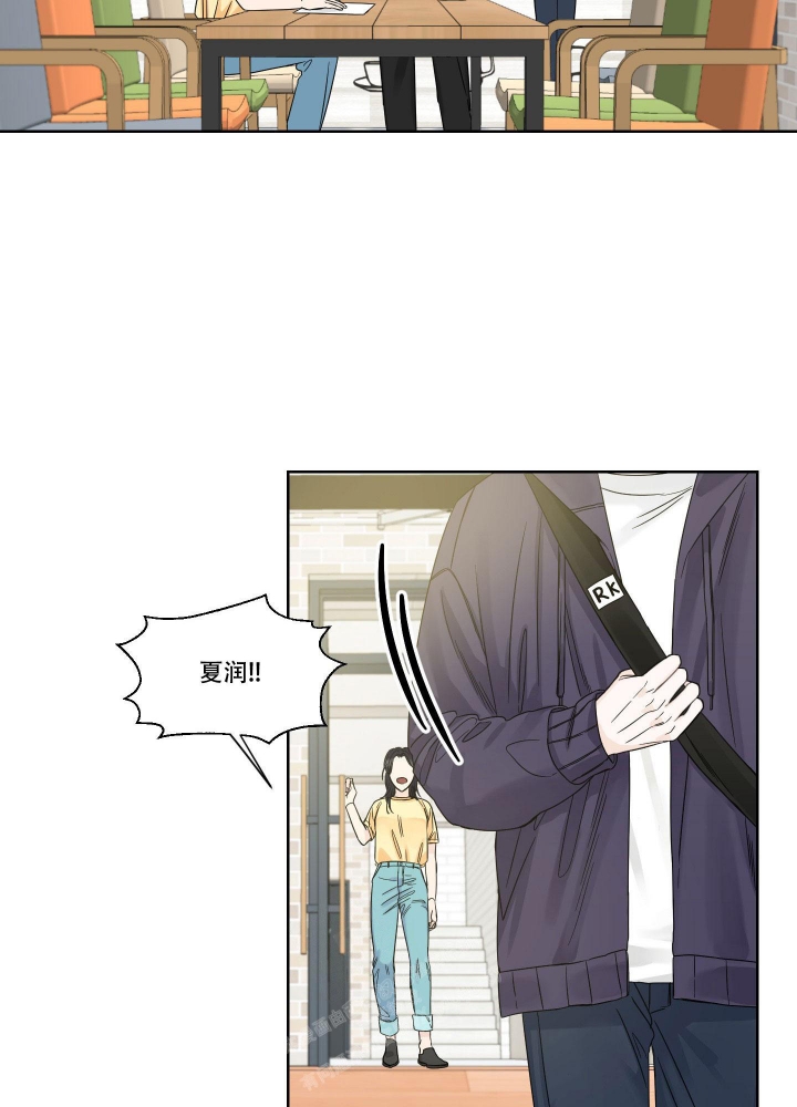 《终点》漫画最新章节第4话免费下拉式在线观看章节第【5】张图片