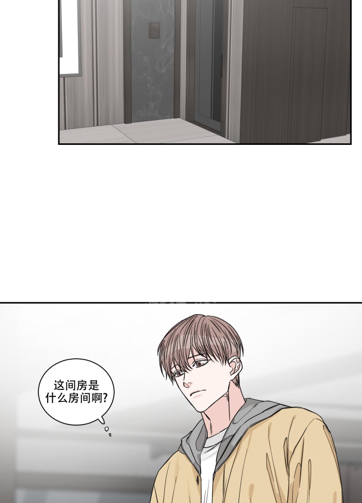 《终点》漫画最新章节第30话免费下拉式在线观看章节第【16】张图片