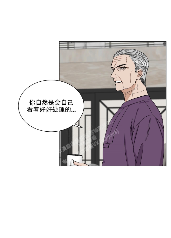 《终点》漫画最新章节第18话免费下拉式在线观看章节第【1】张图片