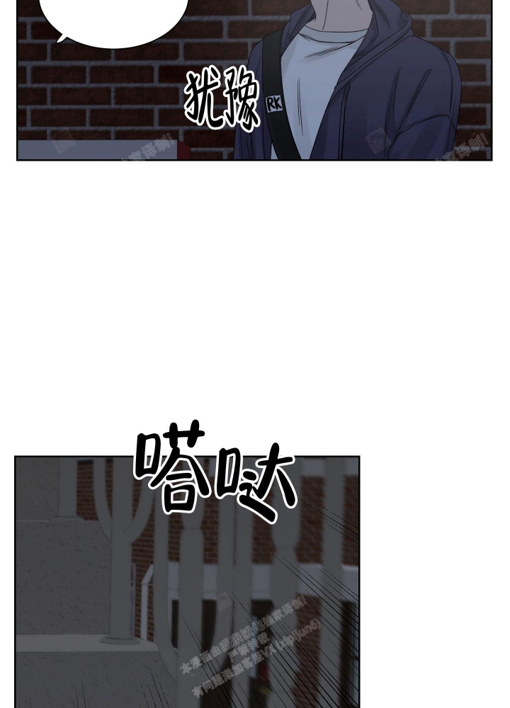 《终点》漫画最新章节第4话免费下拉式在线观看章节第【18】张图片