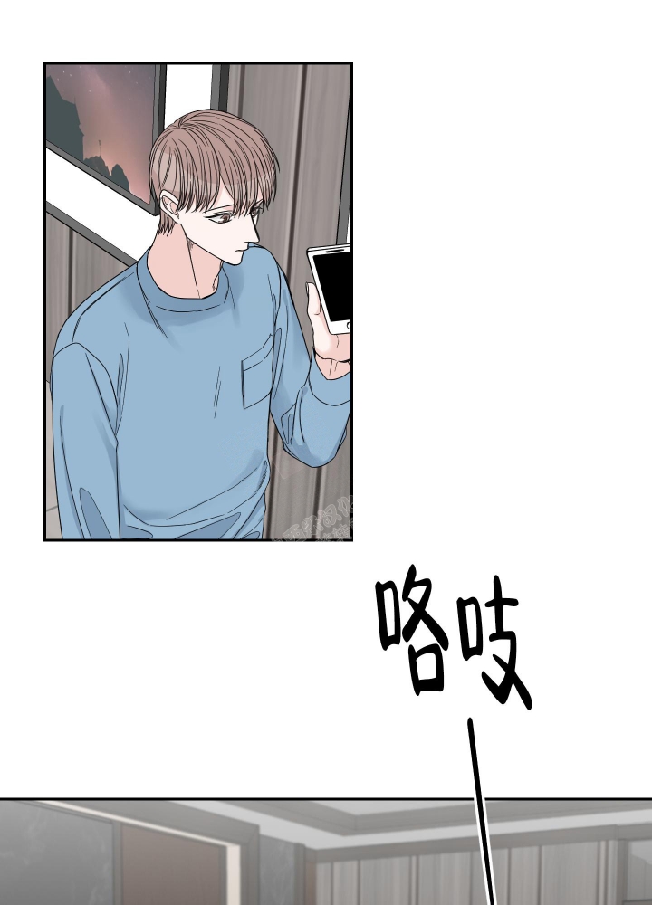 《终点》漫画最新章节第38话免费下拉式在线观看章节第【11】张图片