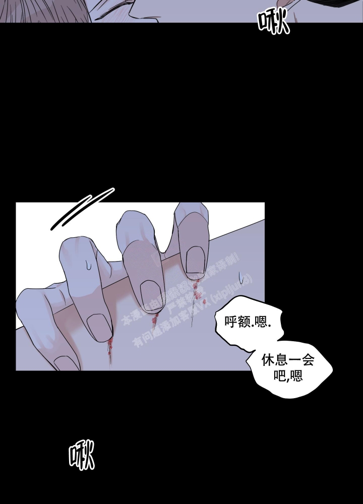 《终点》漫画最新章节第20话免费下拉式在线观看章节第【18】张图片