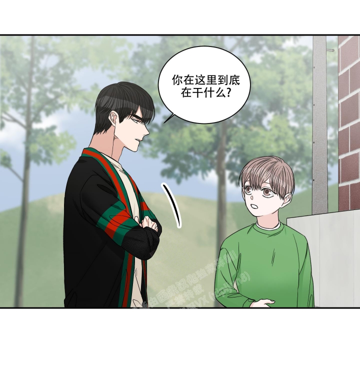 《终点》漫画最新章节第41话免费下拉式在线观看章节第【20】张图片