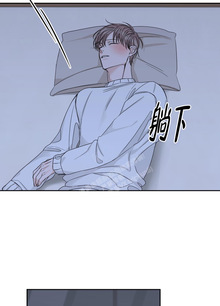 《终点》漫画最新章节第36话免费下拉式在线观看章节第【13】张图片