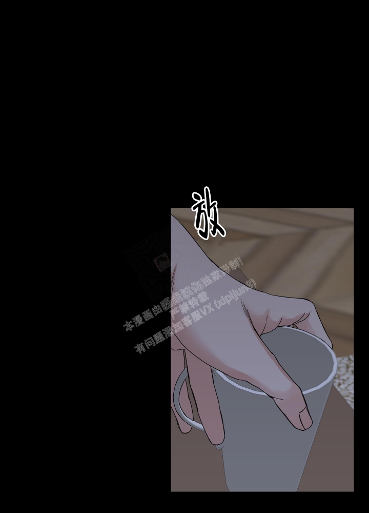 《终点》漫画最新章节第24话免费下拉式在线观看章节第【41】张图片