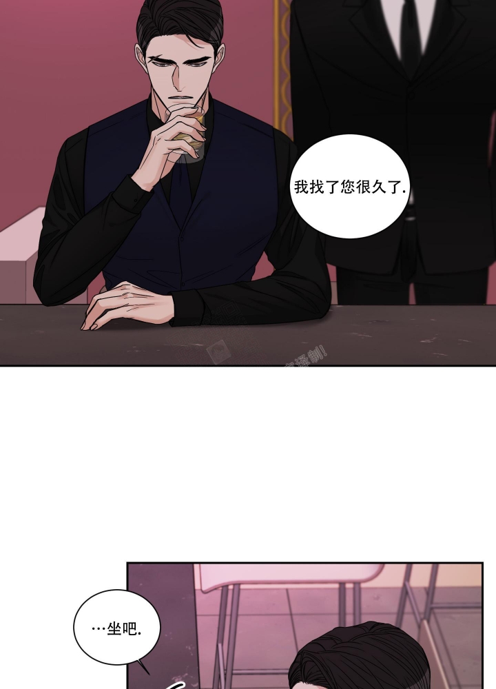 《终点》漫画最新章节第40话免费下拉式在线观看章节第【14】张图片