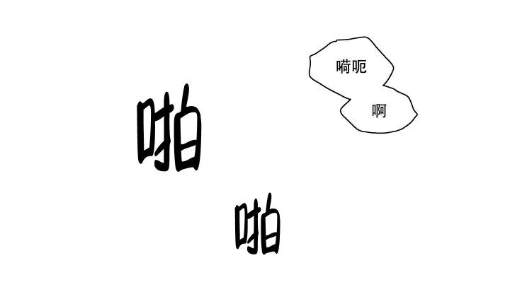 《终点》漫画最新章节第40话免费下拉式在线观看章节第【3】张图片