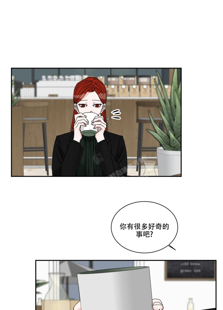 《终点》漫画最新章节第35话免费下拉式在线观看章节第【11】张图片