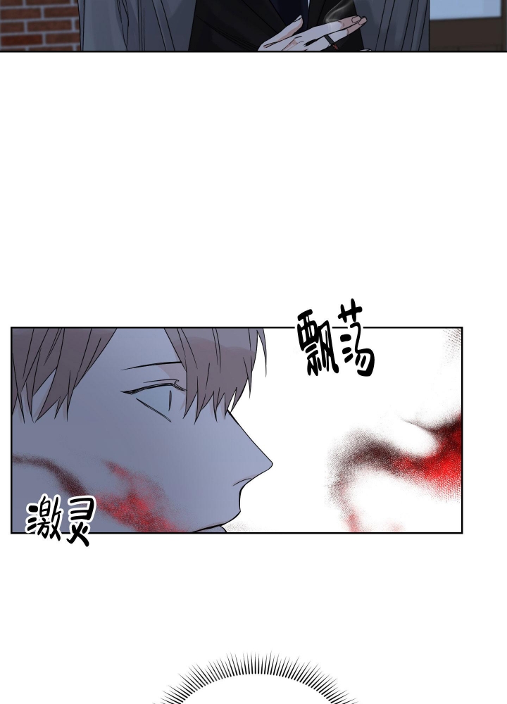 《终点》漫画最新章节第5话免费下拉式在线观看章节第【22】张图片