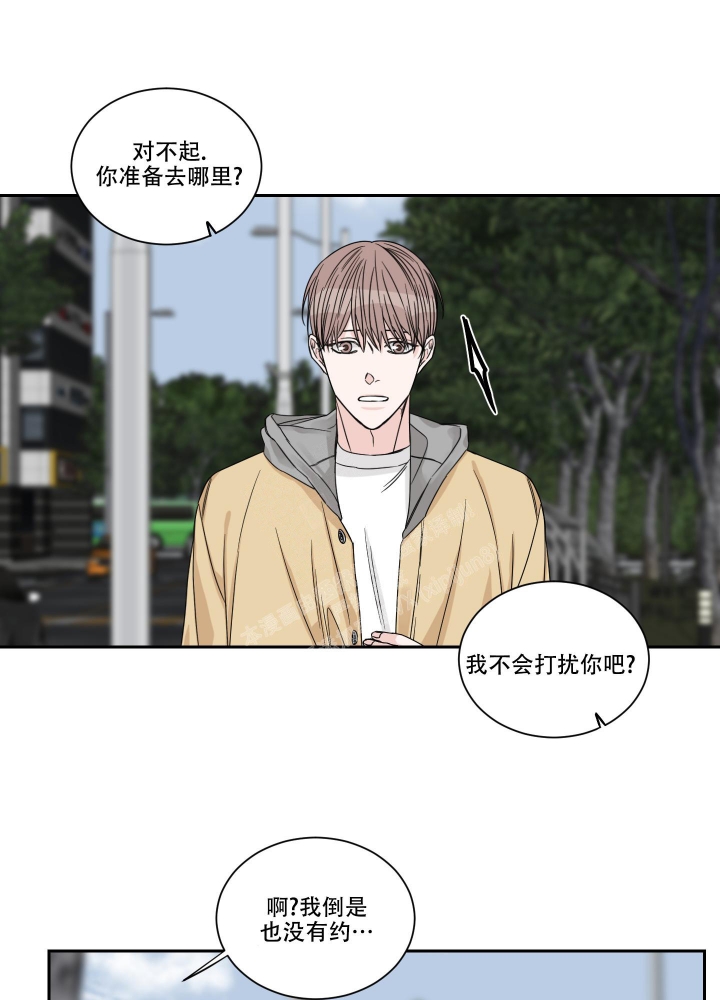 《终点》漫画最新章节第27话免费下拉式在线观看章节第【26】张图片