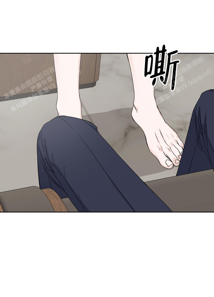 《终点》漫画最新章节第8话免费下拉式在线观看章节第【12】张图片