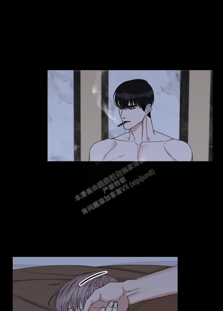 《终点》漫画最新章节第24话免费下拉式在线观看章节第【43】张图片