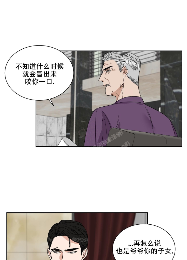 《终点》漫画最新章节第17话免费下拉式在线观看章节第【19】张图片