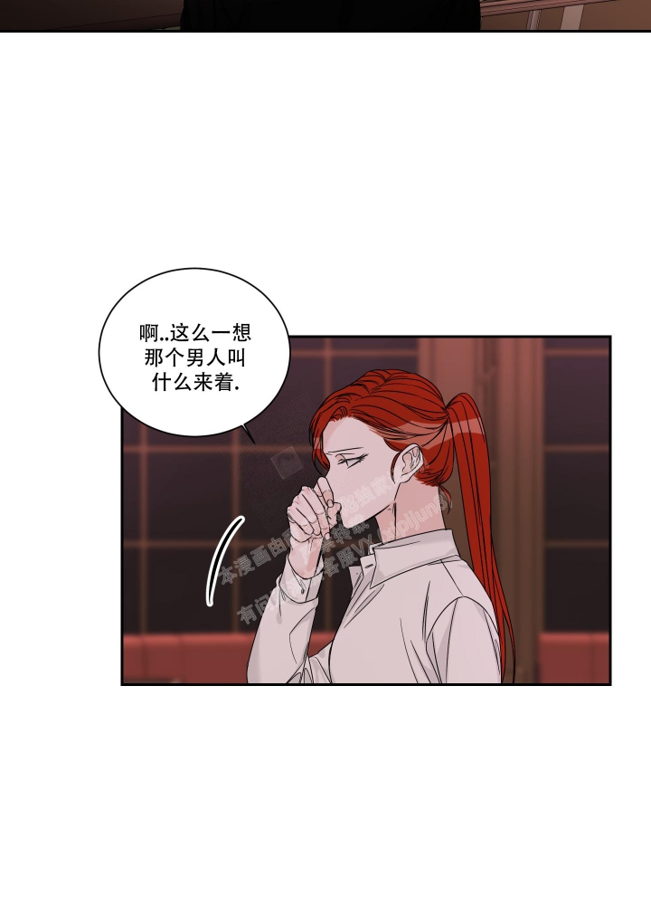 《终点》漫画最新章节第48话免费下拉式在线观看章节第【23】张图片