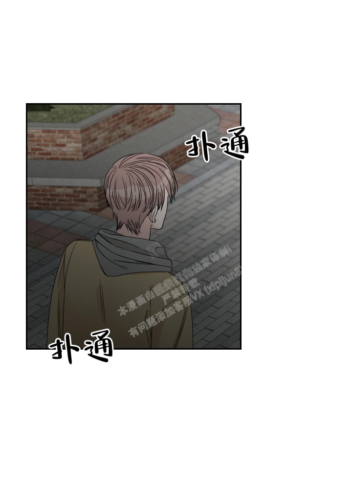 《终点》漫画最新章节第27话免费下拉式在线观看章节第【16】张图片